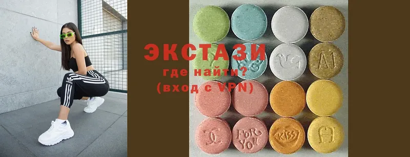 KRAKEN онион  Киренск  ЭКСТАЗИ Дубай 