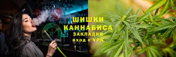 скорость Богданович